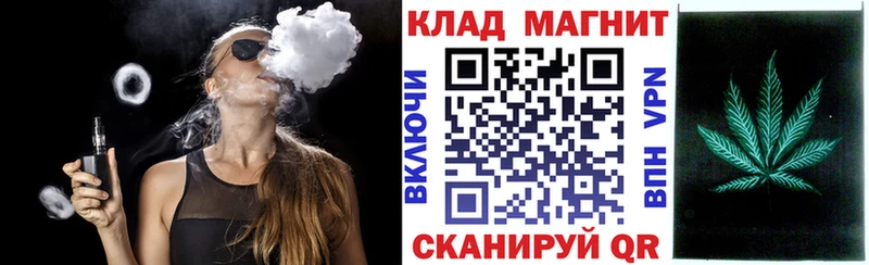 Магазины продажи наркотиков Миасс МЕТАДОН  Меф  Канабис  APVP  ЭКСТАЗИ  АМФ 