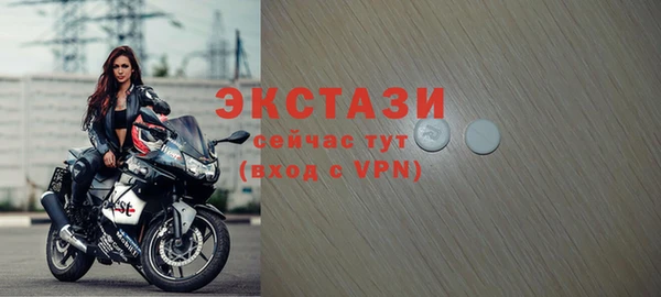 спиды Алзамай