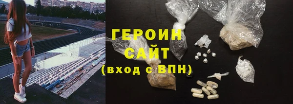 a pvp Алексин