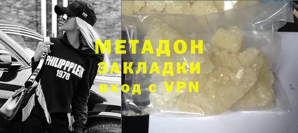 a pvp Алексин