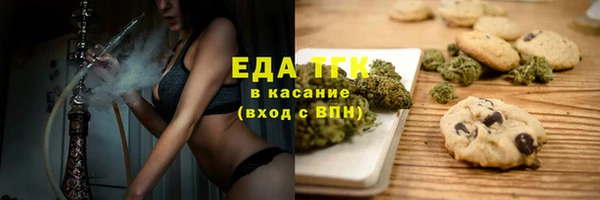 гидропоника Алексеевка