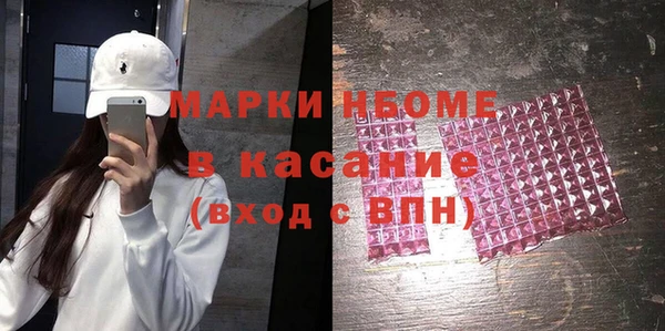 a pvp Алексин