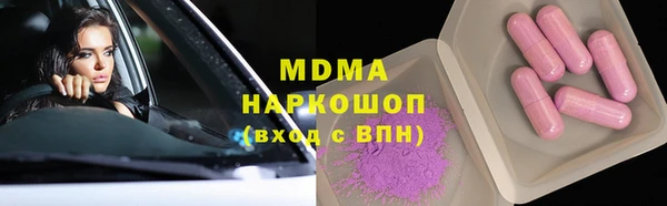 a pvp Алексин