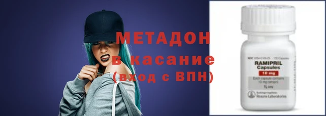 спиды Алзамай