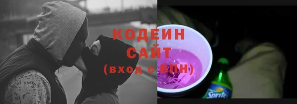 спиды Алзамай