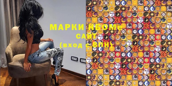 a pvp Алексин