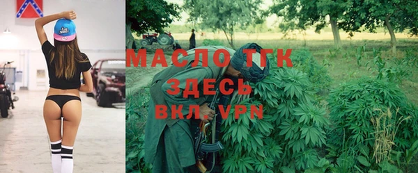 гидропоника Алексеевка