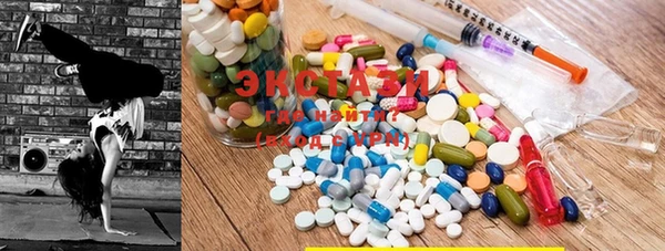 гидропоника Алексеевка