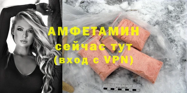 спиды Алзамай