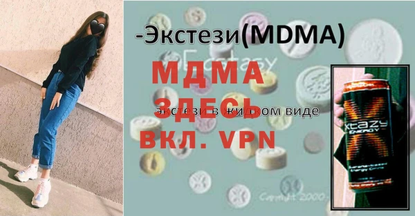 a pvp Алексин