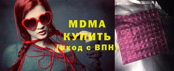 спиды Алзамай