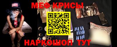 шишки Кимры