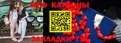наркотики Кинель