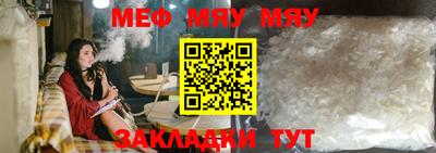 шишки Кимры
