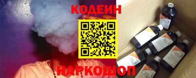прущая мука Кингисепп