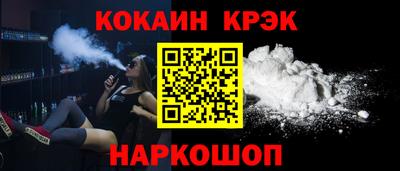 прущая мука Кингисепп