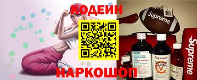 прущая мука Кингисепп