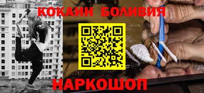 шишки Кимры