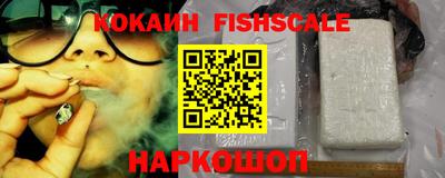 прущая мука Кингисепп
