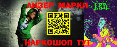 шишки Кимры