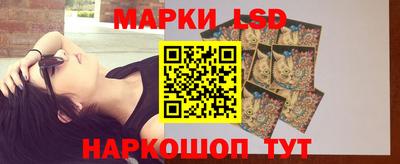 прущая мука Кингисепп