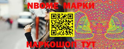 шишки Кимры