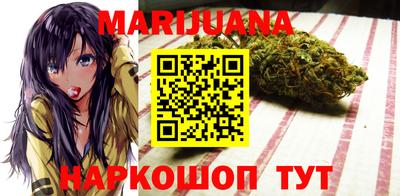 шишки Кимры