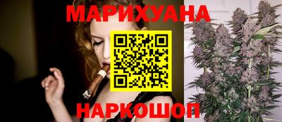 прущая мука Кингисепп