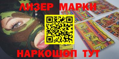 шишки Кимры