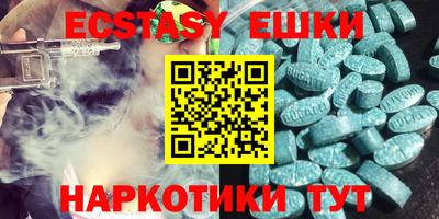 шишки Кимры