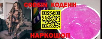 прущая мука Кингисепп
