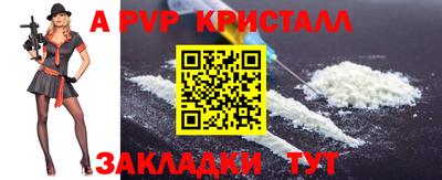наркотики Кинель