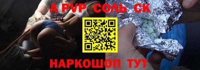шишки Кимры