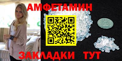 шишки Кимры