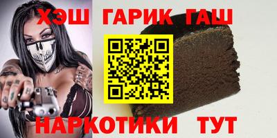 прущая мука Кингисепп